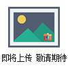 鹵素鹵素水分測定儀電子天平